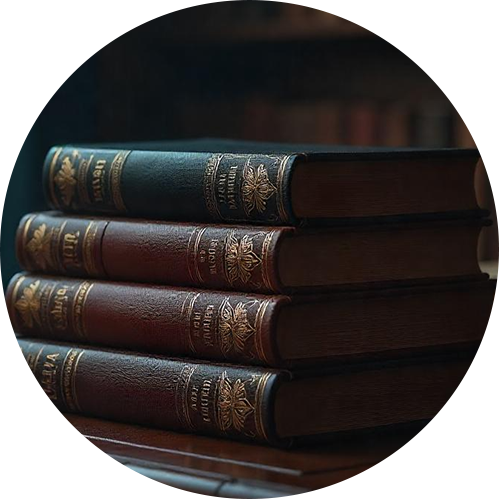 Антикварные книги