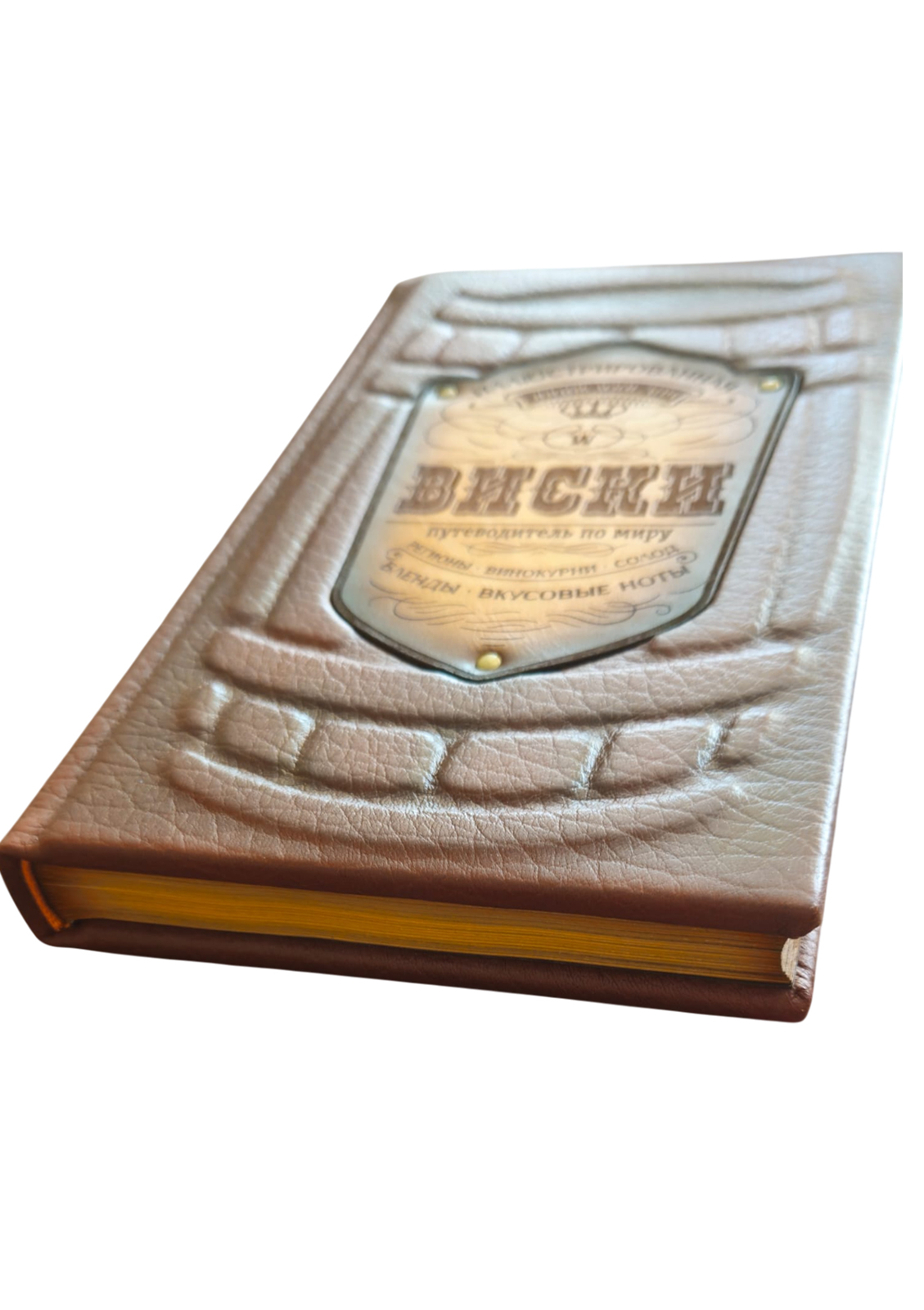 Виски — изображение 2